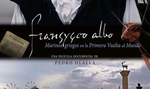 imagen de Película documental de Pedro Olalla, colaborador de CONTRATAPA, galardonada en festival en Oregon (EE.UU.)