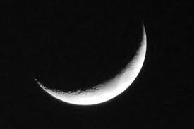 imagen de “Luna nueva” y “La bestia”, dos cuentos breves de la escritora Lilián Hirigoyen