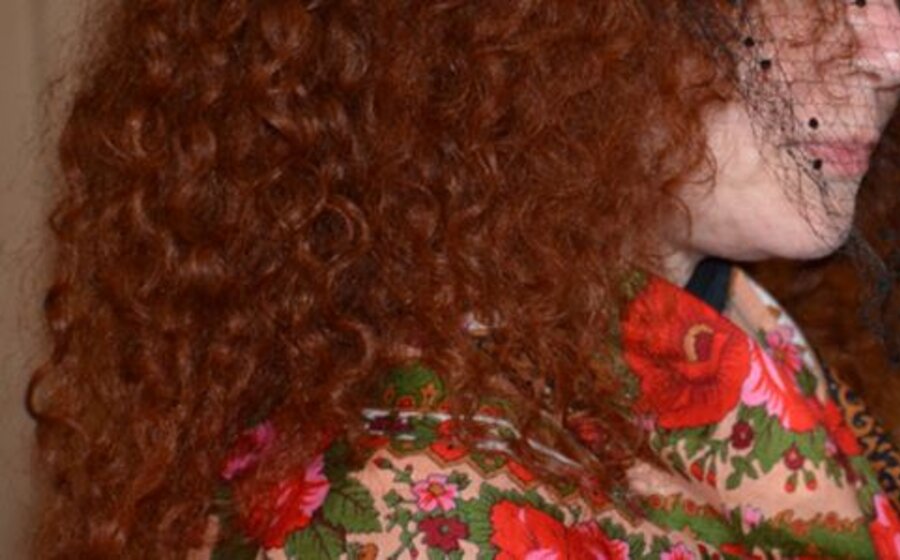 imagen de Ondulaciones