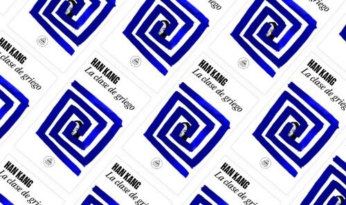 imagen de El símbolo de la espada en la novela “La clase de griego” de Han Kang