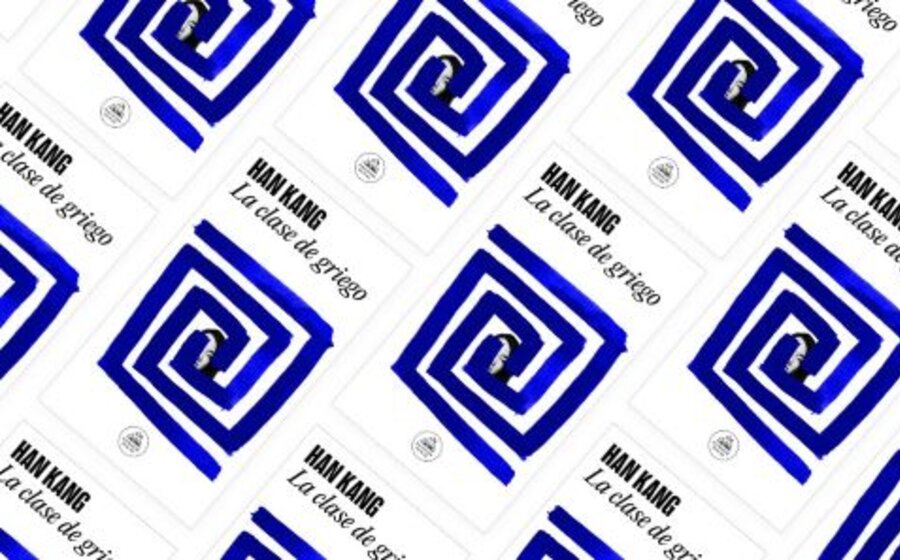 imagen de El símbolo de la espada en la novela “La clase de griego” de Han Kang